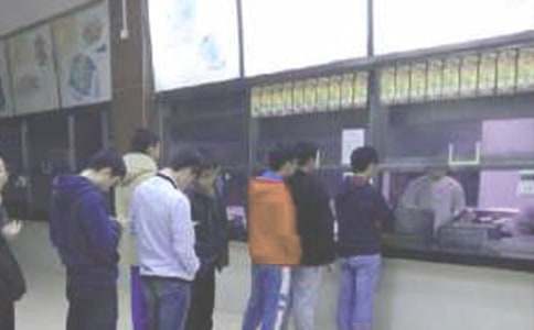 ʳ�þ�ϸ������ʵʩ����ģ��