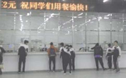 ʳ�ù�������������15ƪ��