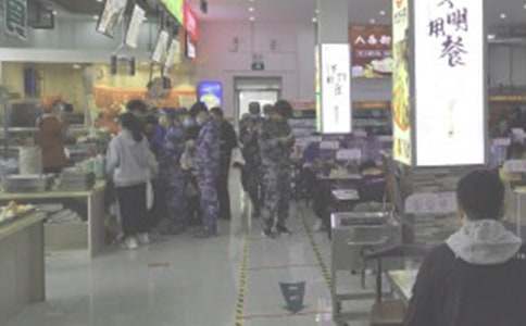 ��������ʳ�þ�ϸ������ʵʩ����5ƪ