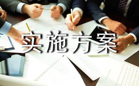 ���ȣ�5s����ʵʩ����10ƪ