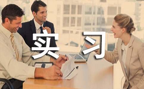 ���Ժʵϰ����