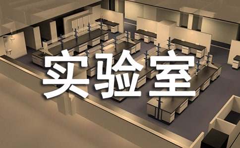 ����ʵ����ȫԱ���Ӧ���������ģ�ͨ��15ƪ��