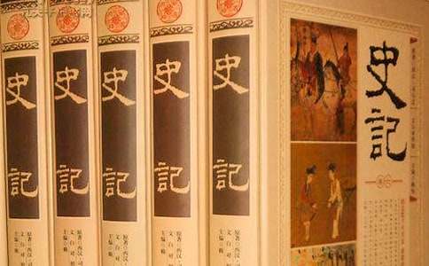 ����ʷ�ǡ��и�350��