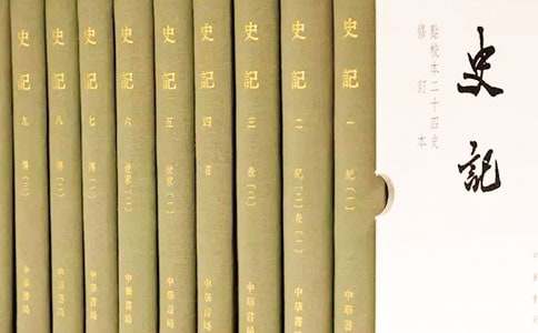 ��ʷ�ǹ��¡������