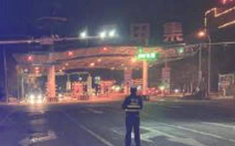 �շ�վվ����ְ����(��ѡ8ƪ)