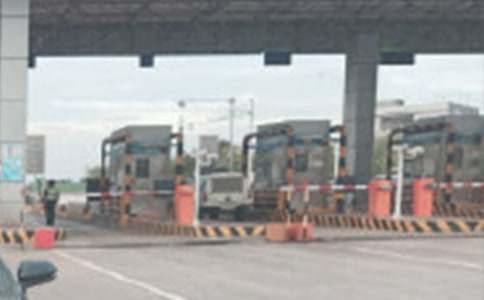 收费站站长述职报告