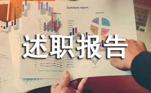 ���ȡ��ۺ������ְ����