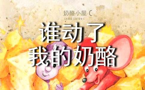 ��˭�����ҵ����ҡ�����м���10ƪ