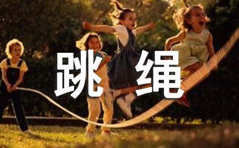 ��ѡ����Сѧ����300����ƪ