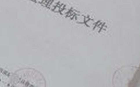 Ͷ�걨��������