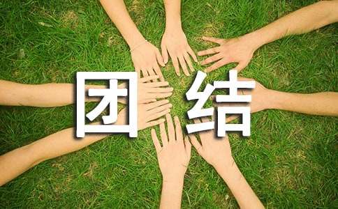 �����ߵ������Ž�С��������1500��15ƪ����ѡ��