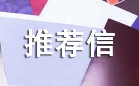 �й������ѧ���������Ƽ���