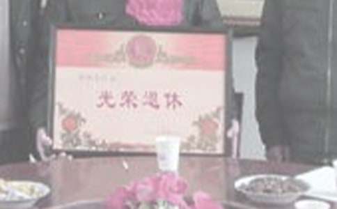 ���ݵĸ���