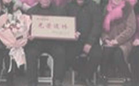 ��������Ա��ף����