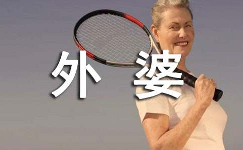 ��ʵ�á���������300����ƪ