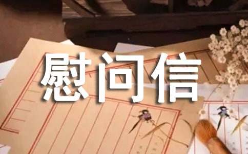 ��������ͯ��ο����