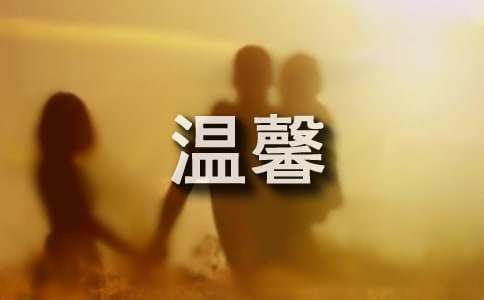 ��ܰ����600��7ƪ[��Ʒ]