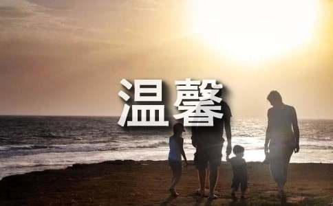 ��������ȥ���������ܰ����800��