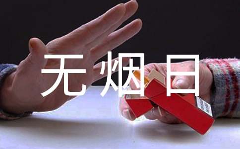 ������������������15ƪ