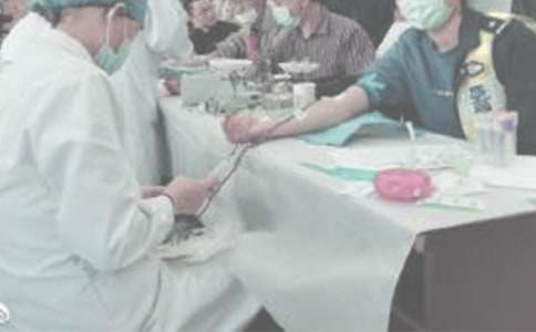 ��ʮ����Ѫ��������