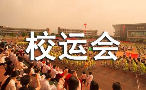 У�˻ῪĻʽ����200�ֽ���[14ƪ]