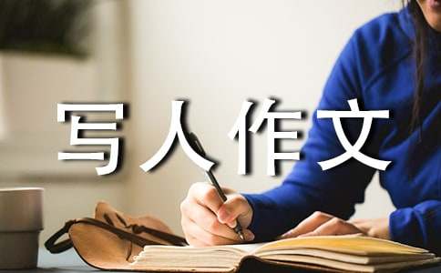 ��д�����ľ�ѡ15ƪ