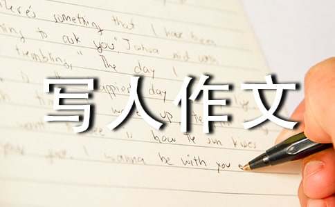 �������д������10ƪ