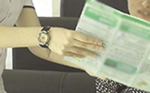 �Ŵ�Ա��ְ����