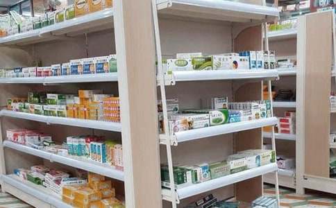 ҩ�귽����Ʒ[15ƪ]