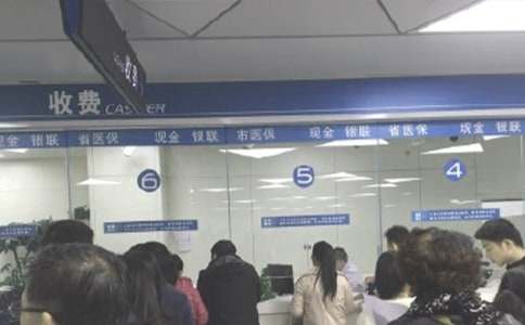 ����ҽ�������ƻ�