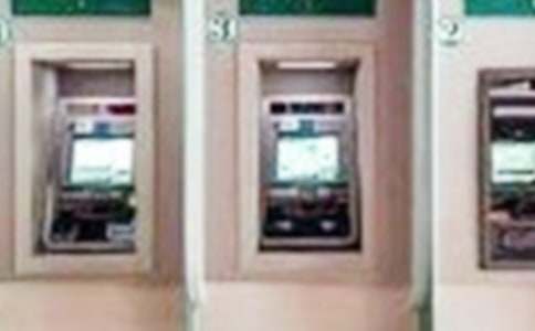 我与银行共成长演讲稿