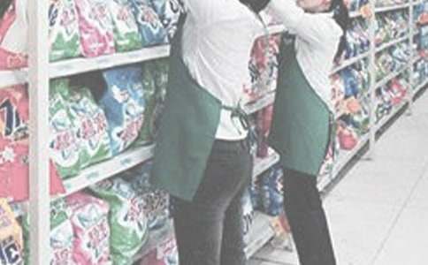 ����ӪҵԱ��ְ����