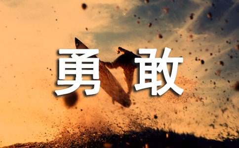 ���¸ҡ����ռ�