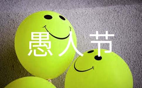 ���˽ڻ���ף����5��