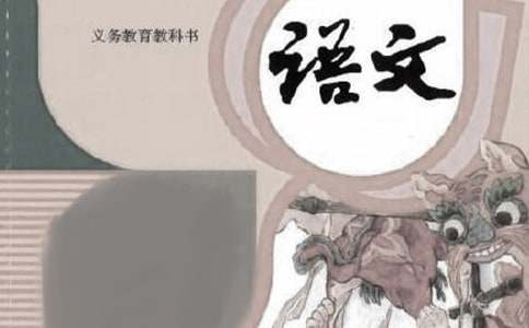 ���꼶�������Ų�����ܽ�