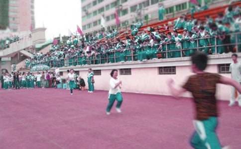 学校运动会闭幕式领导致辞