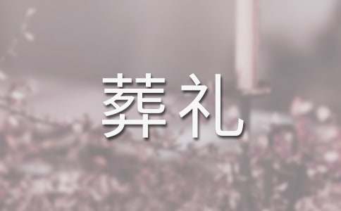 ��˹�ֵ���������15ƪ