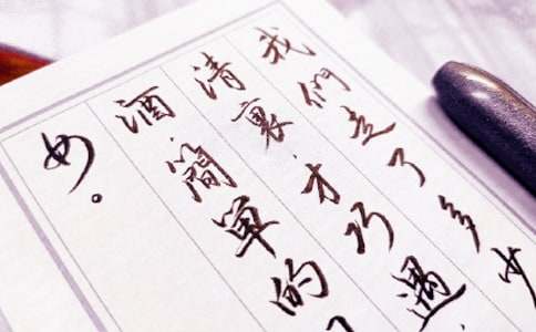 ������ҵ˳������40��