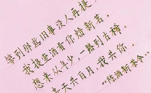 ���ڹ�������30�侫ѡ