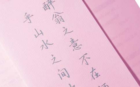 ���乤�����Դ�ȫ��ͨ��50�䣩