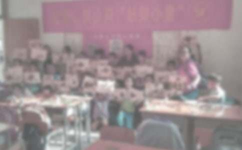 ����֧�̵Ļ�߻���