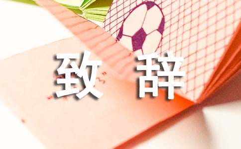 ǩԼ��ʽ�´Ǹ�