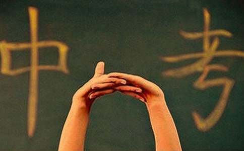 �����п�ף�����ԣ���ѡ40�䣩