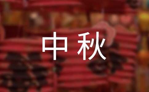 �������꼶��������300�ּ���6ƪ