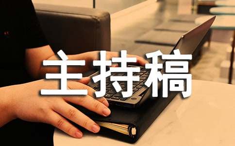 ��˾������ָ�15ƪ