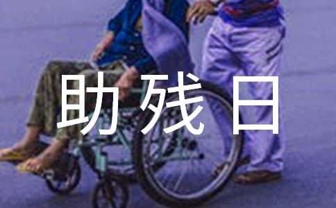 ������ѧ�����Ը�