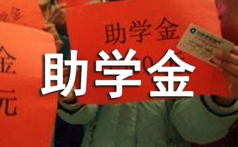 Сѧ����ѧ���л��