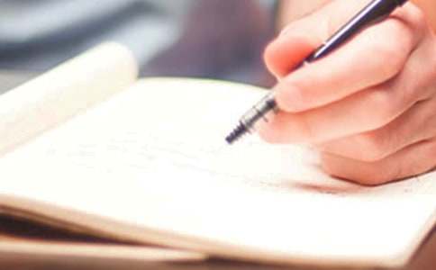 三年级作文300字(通用5篇)