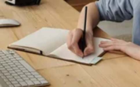 精选小学四年级优秀作文300字汇编7篇