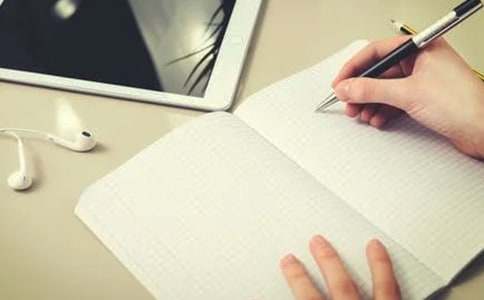 ����Ʒ�����꼶������300��